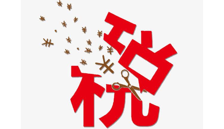 龙岩公司注册完成后，还需要做哪些后续工作？